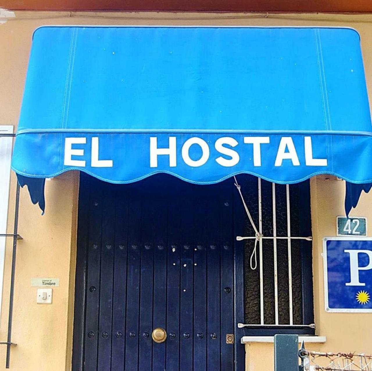 Hostal Puerto De Santa Maria Эль-Пуэрто-де-Санта-Мария Экстерьер фото